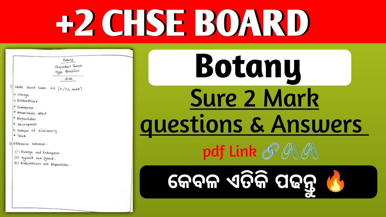 +2 Botany Important Short type Question's with Answer's//Chse Odisha 