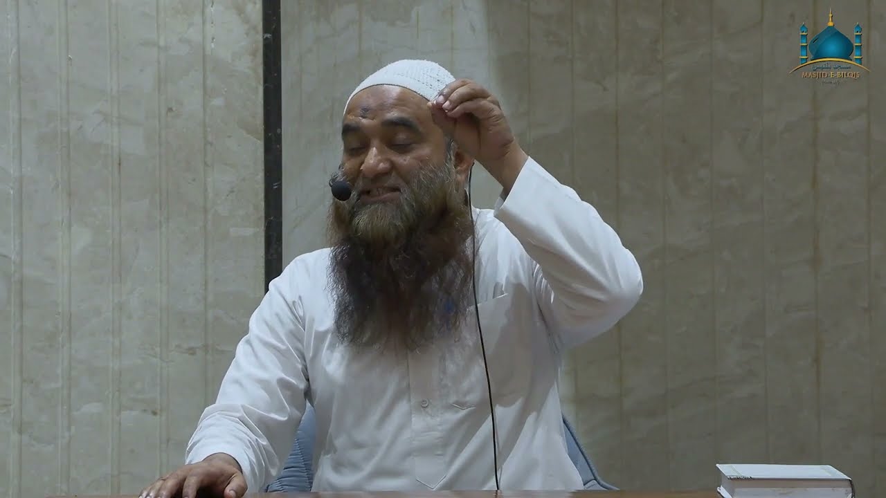 Subah wa Sham Ke Adhkar | Sheikh Badiuz Zaman Madani