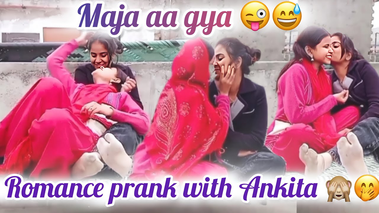 Romance prank with Ankita 🙈😅🤭 || by Preetikprank ❤️🥀 || #funny #tranding #viral #love #youtube 