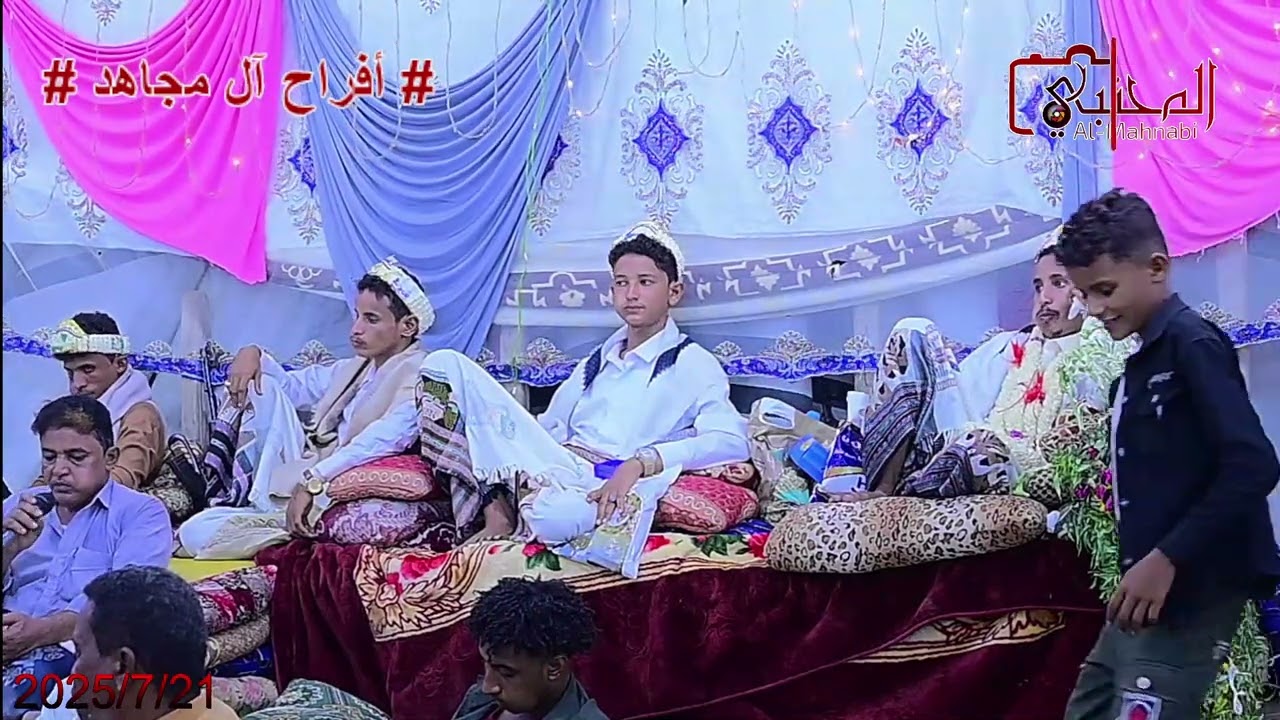 المنشد/محمد ناصر هليل - أفراح آل مجاهد - زواج العريس الغالي فارس - قرية محوى مجاهد