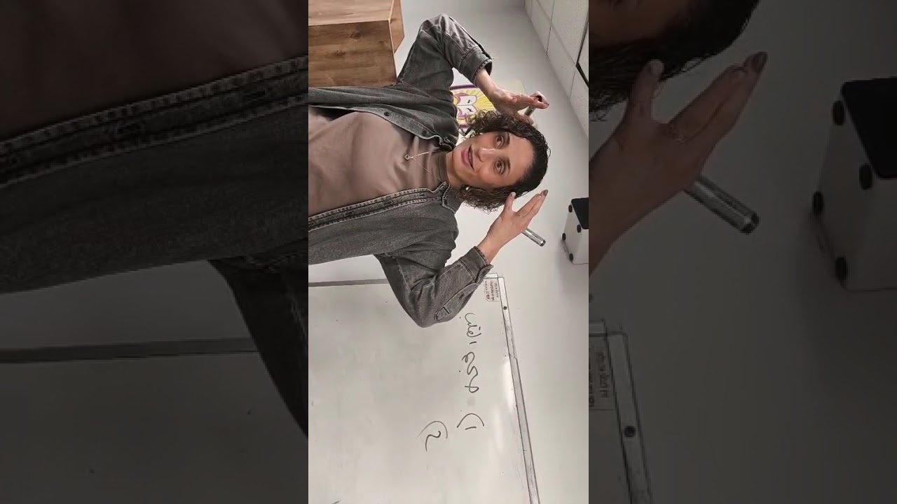 28 בינואר 2026