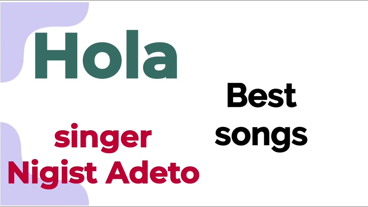 (Hola) ሆላ Singer nigist adeto ዘማሪት ንግስት አዴቶ New Protestant Song