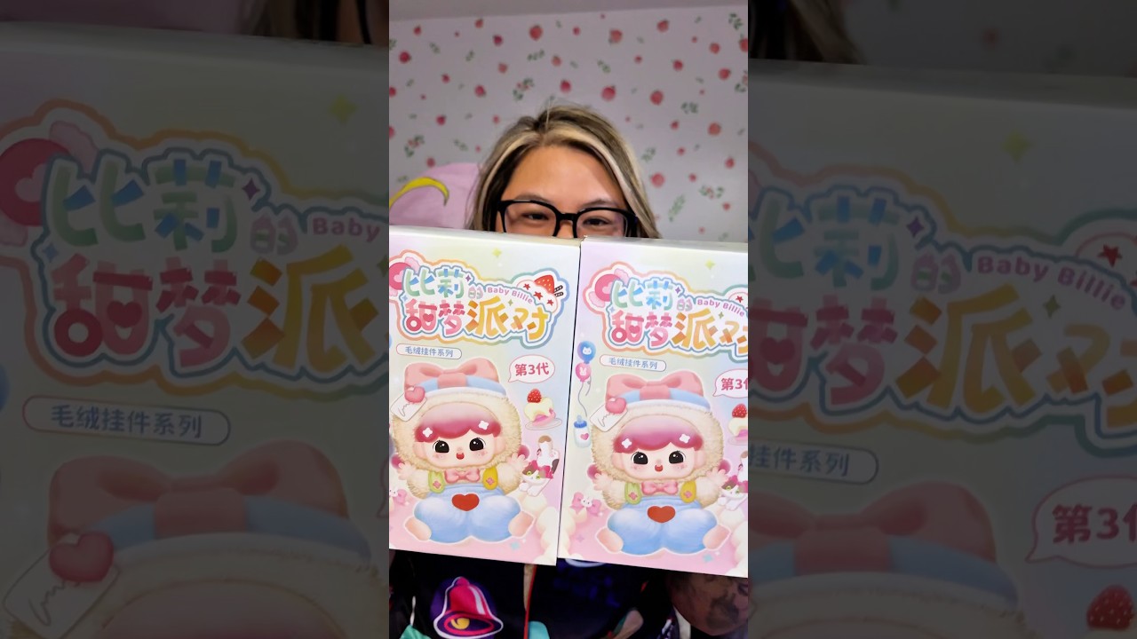 Unboxing Baby Billie | Sweet Dream Party | bought from Strange Cat Toys