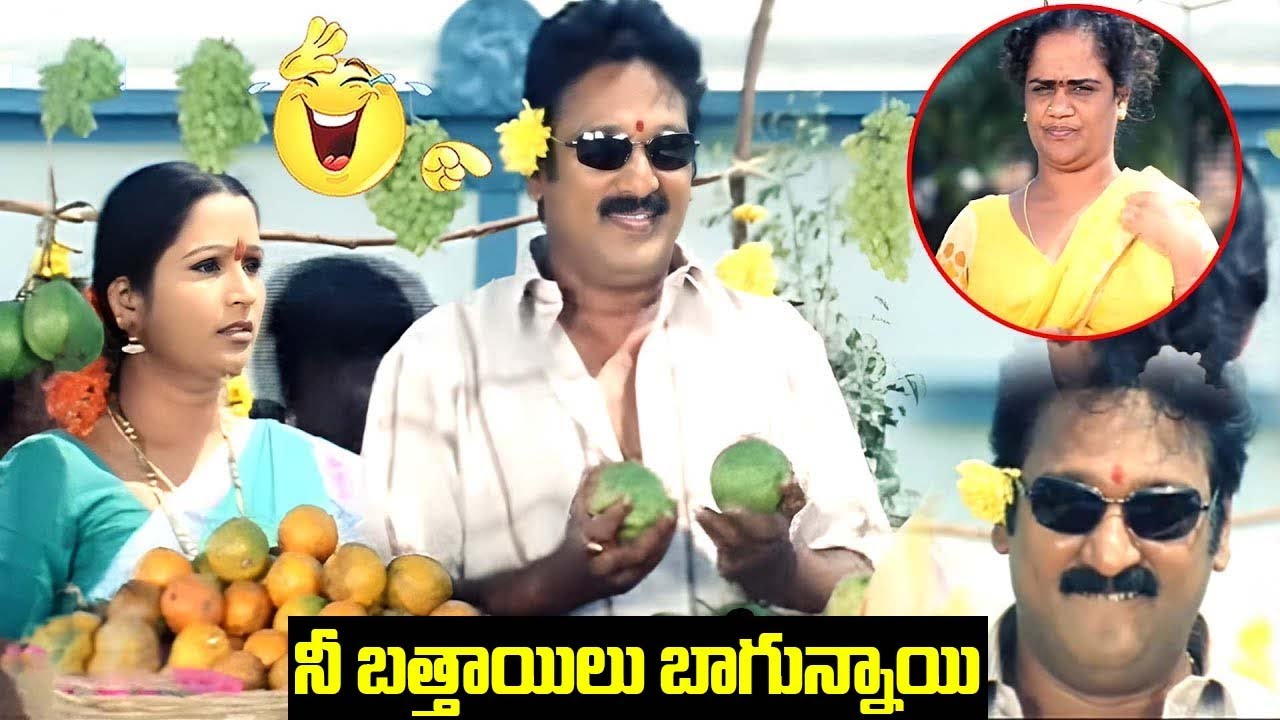 Krishna Bhagavan Blind Comedy Scenes || iD Stars