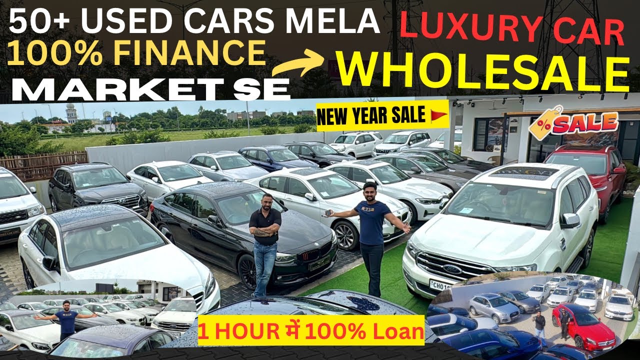 USED Luxury Cars की Market, Chandigarh Cars Market, Used Cars For Sale, Sale On Used Second Hand Car