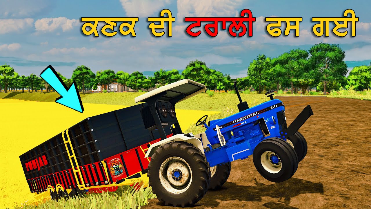 wheat harvesting | Fm60 vs 24FT tralli | FS25 | indian tractor game || tochan | Spanker Farming25