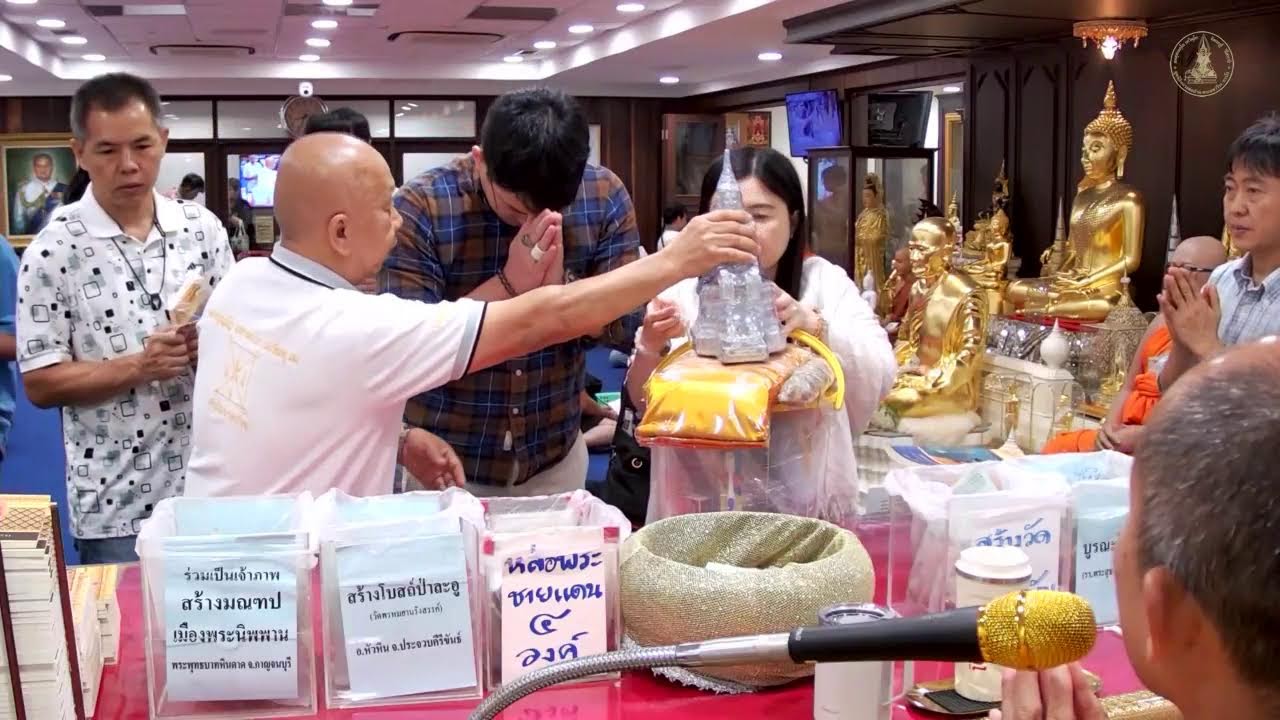 วัดจันทาราม(ท่าซุง) มูลนิธิหลวงพ่อปาน - พระมหาวีระ ถาวโร