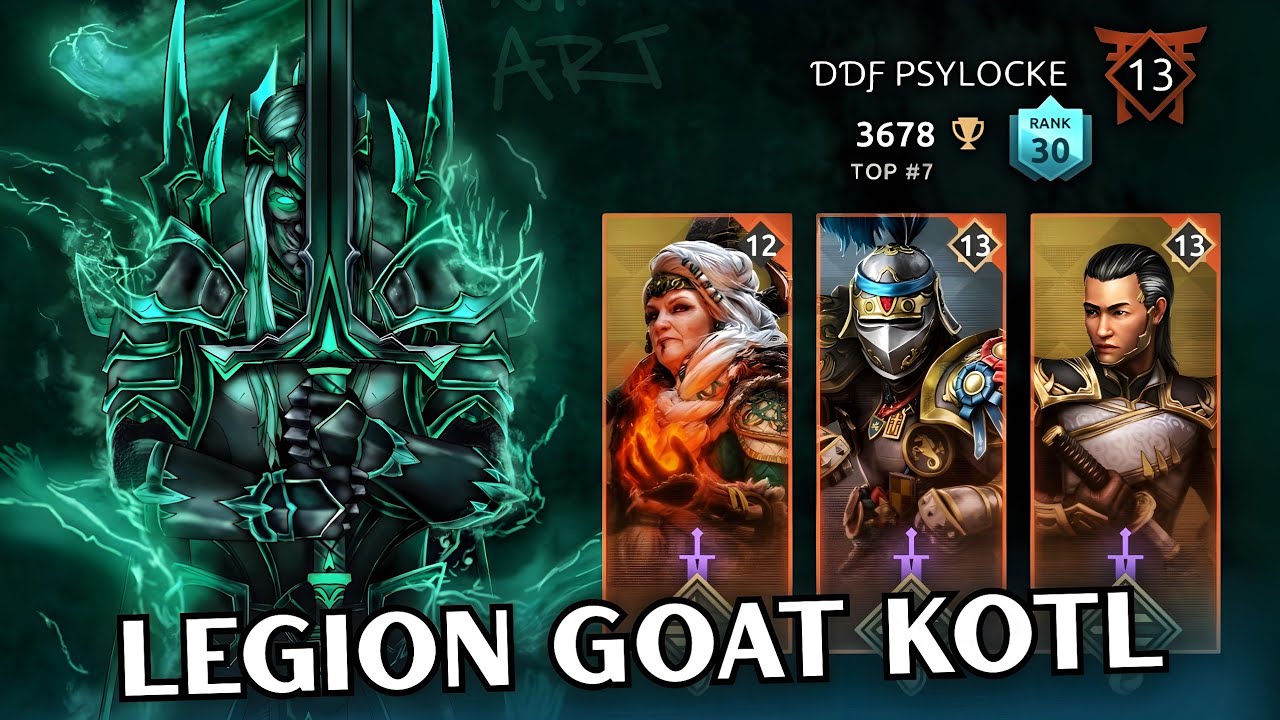 Почему KOTL — лучший игрок Легиона всех времен! 🔥 Лучший микс LB! ⚔️ | Shadow Fight 4: Арена