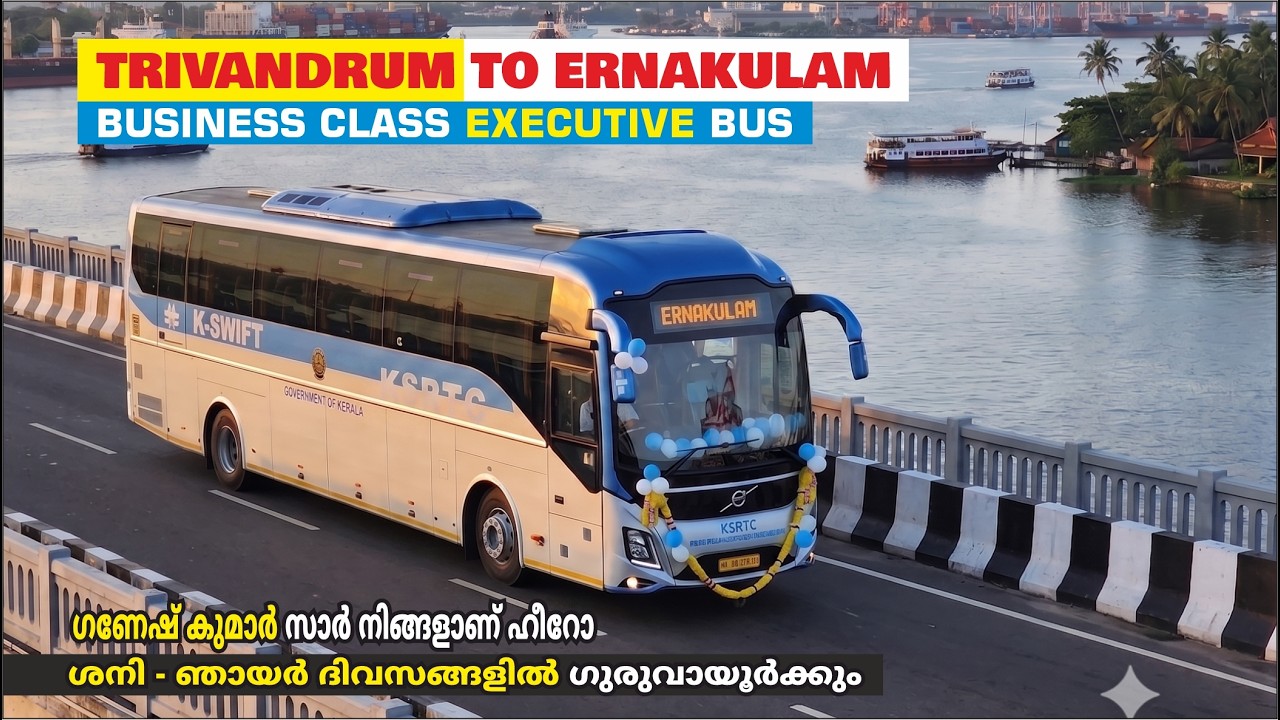 Trivandrum to Ernakulam New Ksrtc BUSINESS CLASS Bus Journey | BIG SALUTE GANESH KUMAR SIR