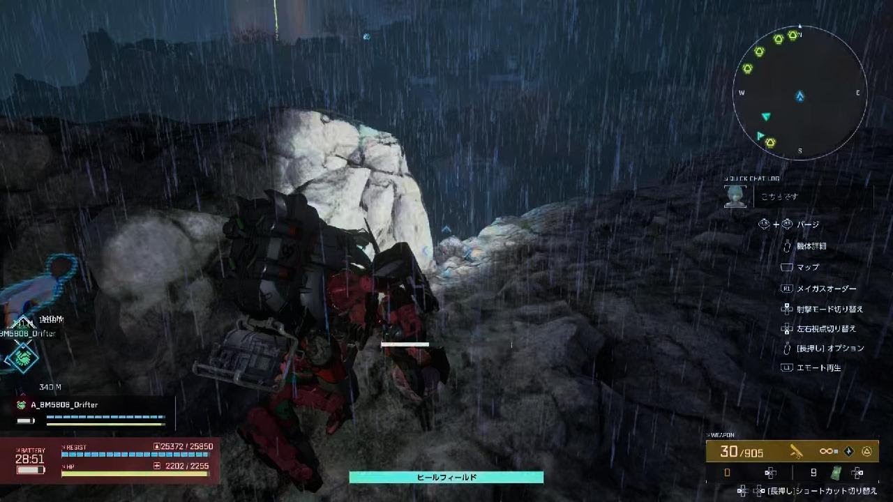 13撃破、、、、？