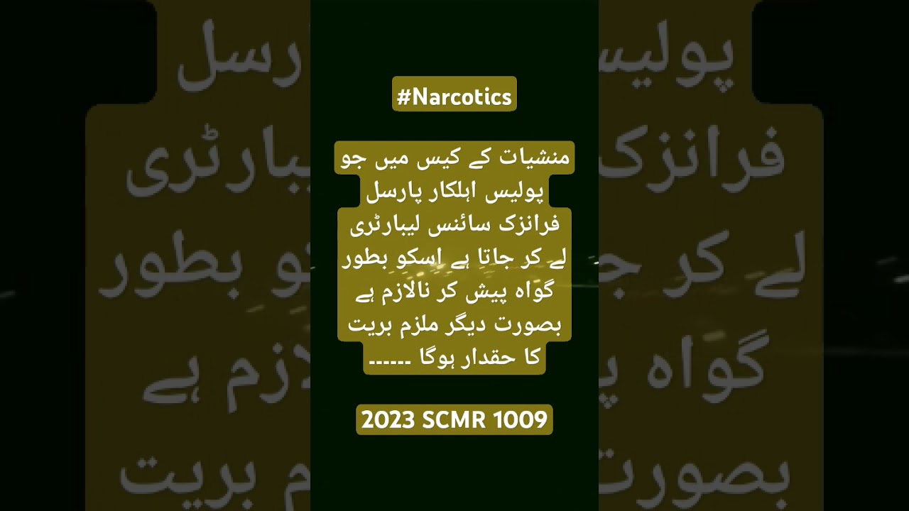 Narcotics CNSA cases Pakistan prohibition of narcotics substances Act