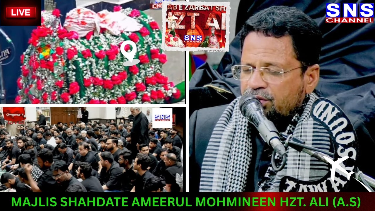 LIVE 19th Ramzan, MAJLIS SHAHDATE MOULA E KAINAT HZT.ALI (A.S) MOULANA FAIYAZ HUSSAIN SHAH GUNJ  SNS