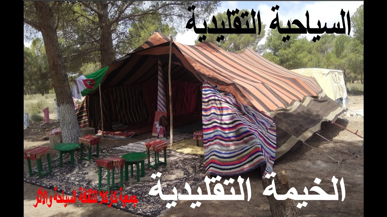 اغنية للفنان القدير قدور الكويفي في اطار شهر التراث في جلسة تقليدية