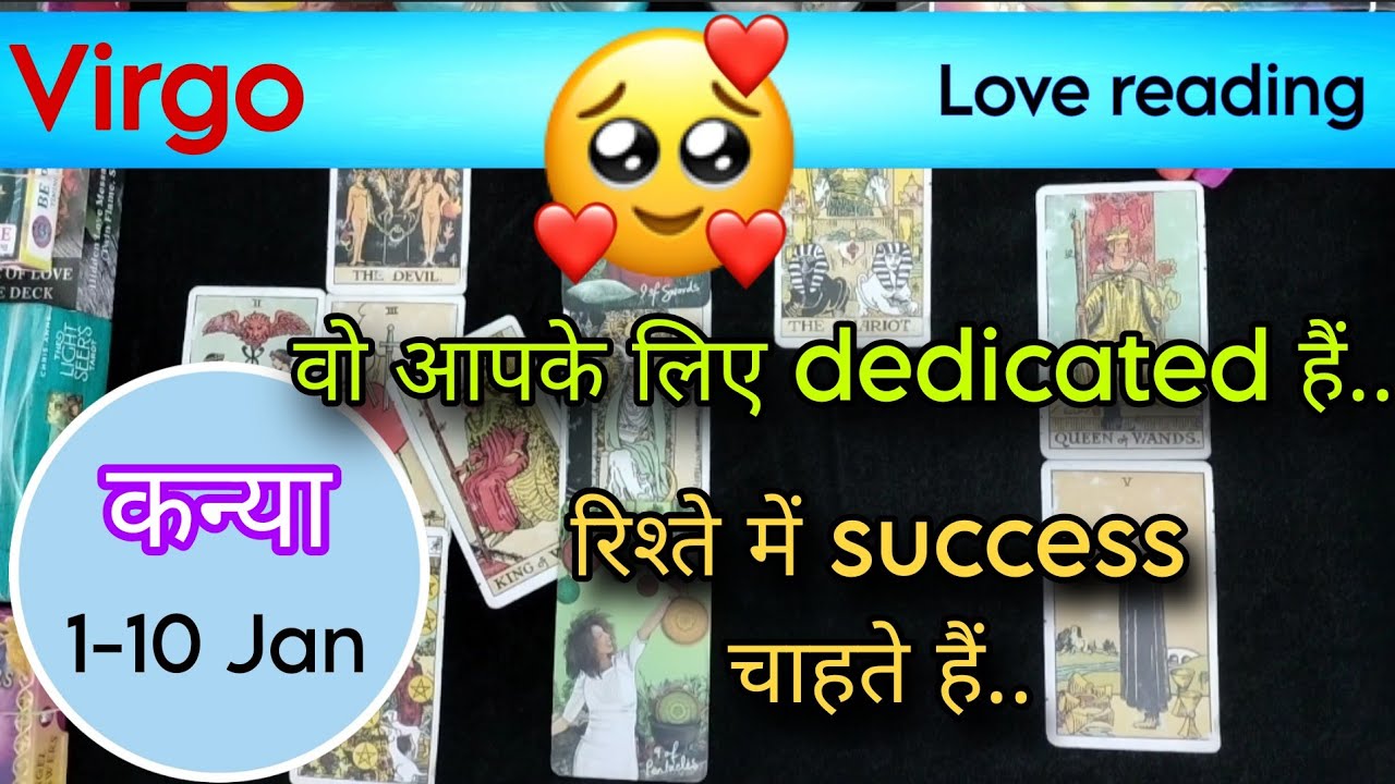 Virgo Sign Current feeling + Love reading || 1-10 January'26 || कन्या राशि ||Tarot with J Jha❤️