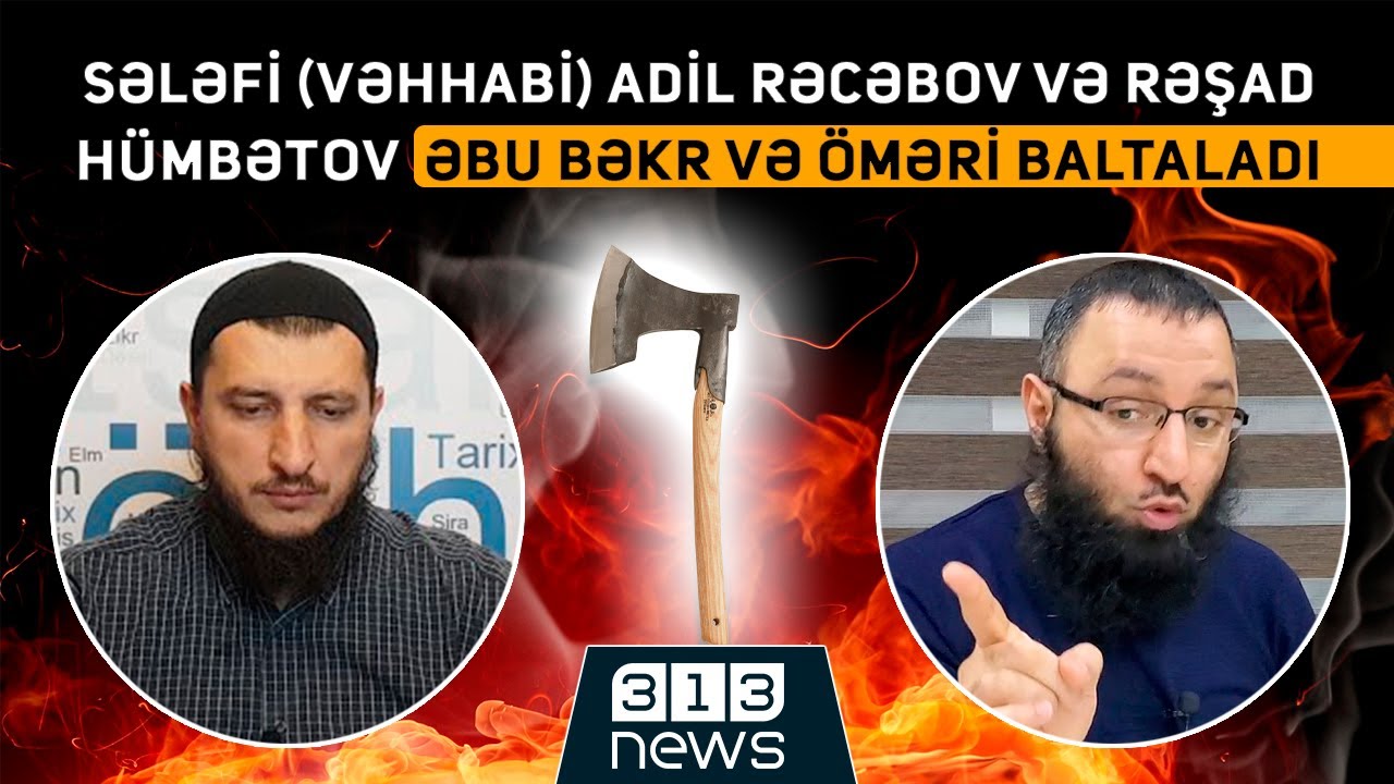 Əbu Bəkr və Ömərin Allah Rəsuluna (s) qarşı ədəbsizliyi