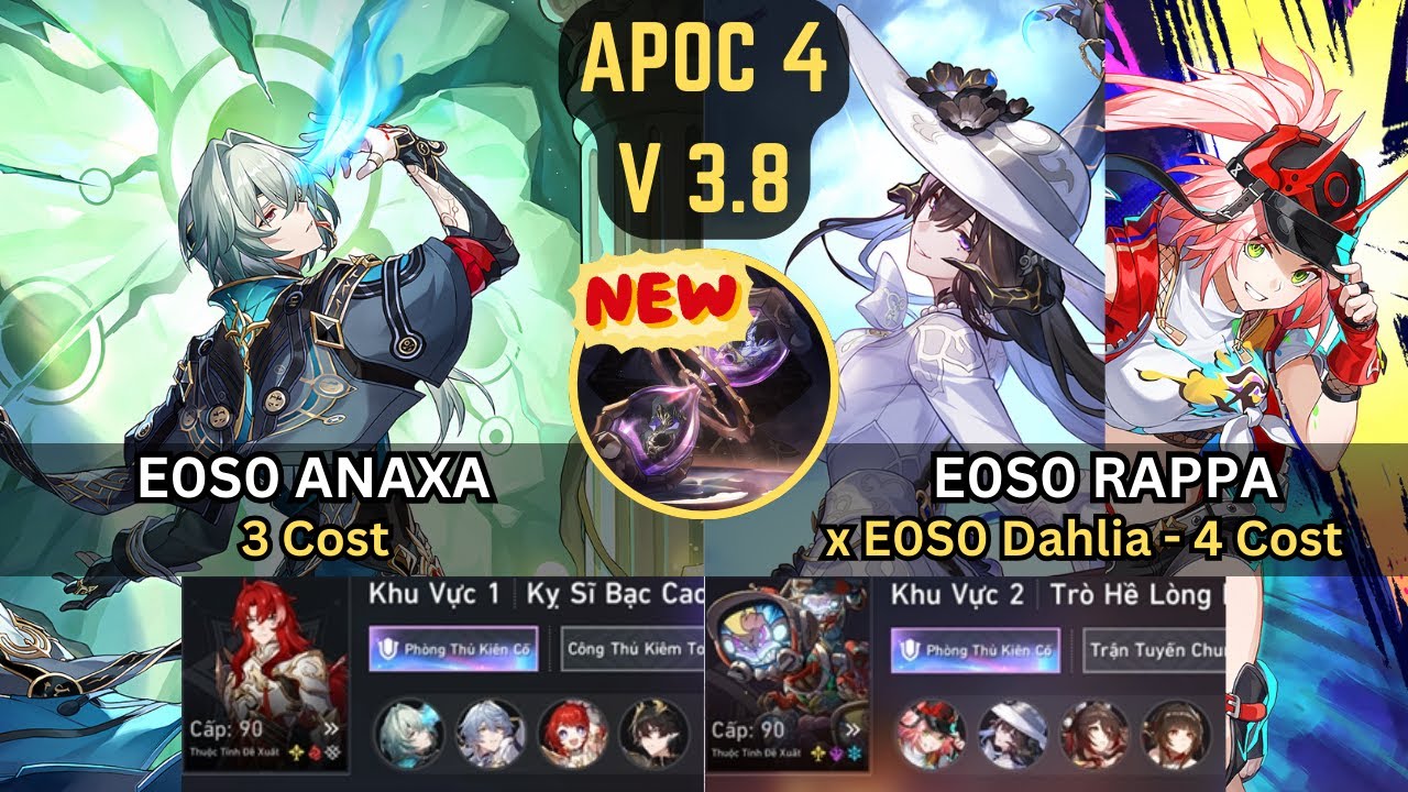 Anaxa & Rappa x Dahlia - No Break, hitting the M10 is bit weak | APOC 4 | 3 Stars | V3.8 | HSR