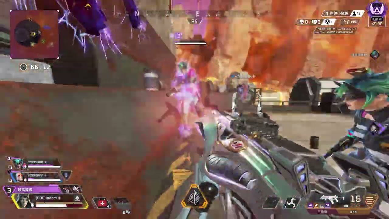 Apex垃圾桶 #1