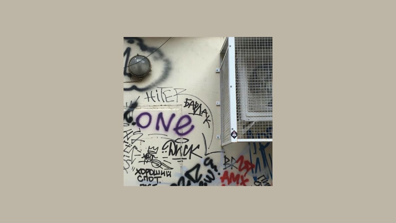 nikan x Pashanim x Uk Garage Type beat 