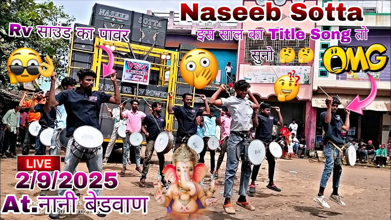 Naseeb star bend 🔥इस साल का New Title Song 2025😱🤔😴बाप रे टाइटल तो सुनो 🤔At.नानी बेडवाण 2/9/2025 