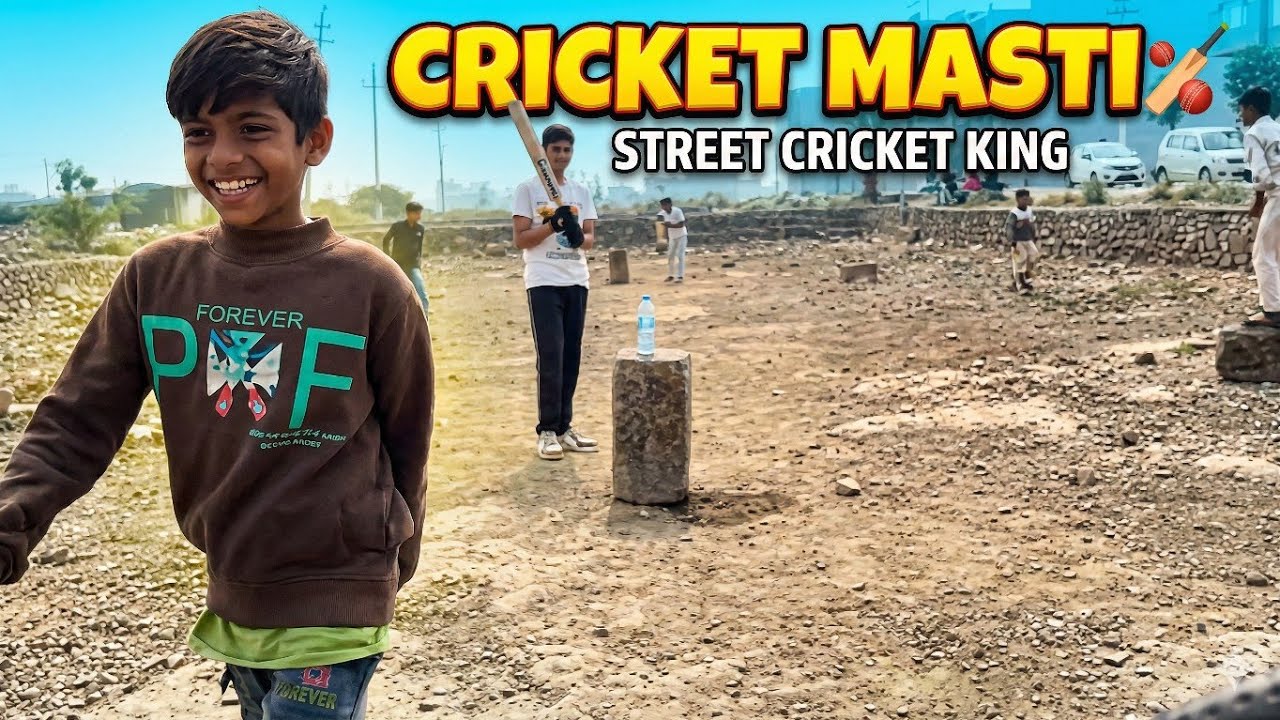 Street Cricket King 😍 | Gully Cricket Masti | Shorts