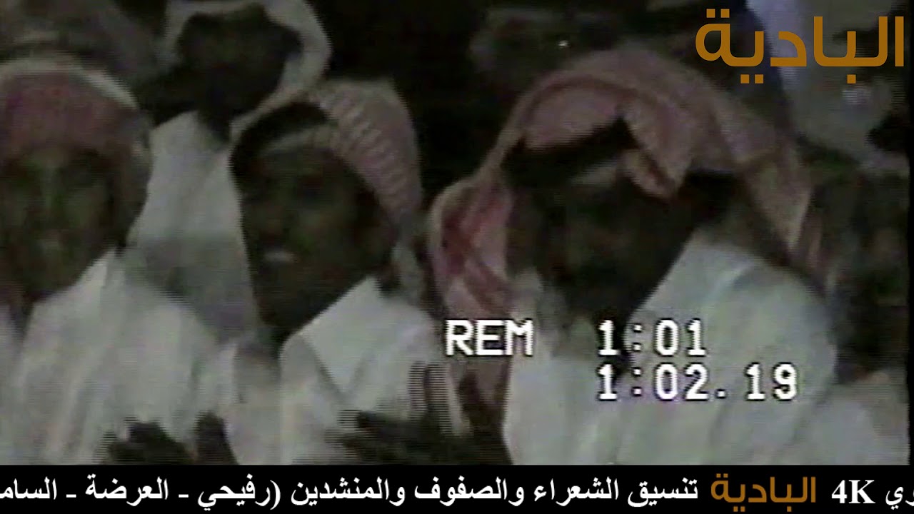 موال / منيف منقره __ فلاح القرقاح