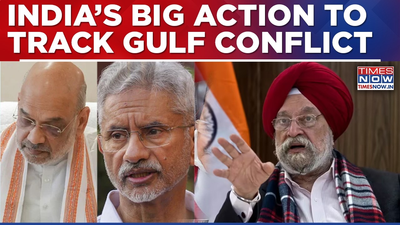 India Forms 3-Member Ministerial Group To Monitor Gulf Crisis, HM Shah To Chair, Jaishankar Also