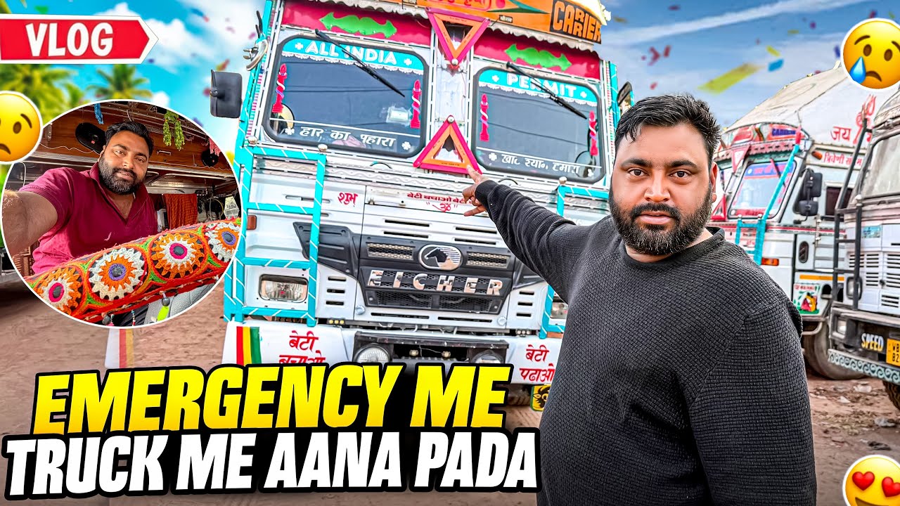 Driver Truck Chodkar Ghar Aa Gaya || Emergency Me Truck Me Aana Pada || Sad #vlog 