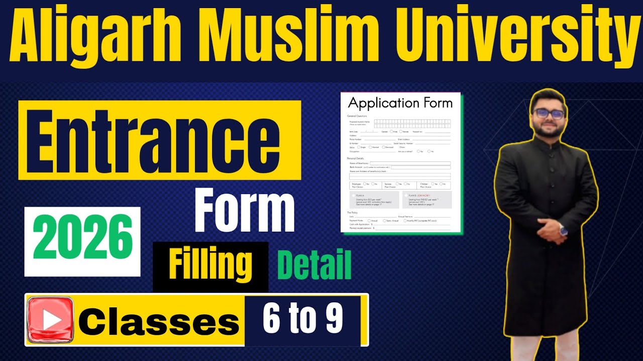 AMU Entrance 9th Form filling process | Class 6 to 9th | #amu #entrance #form #2026 #university 