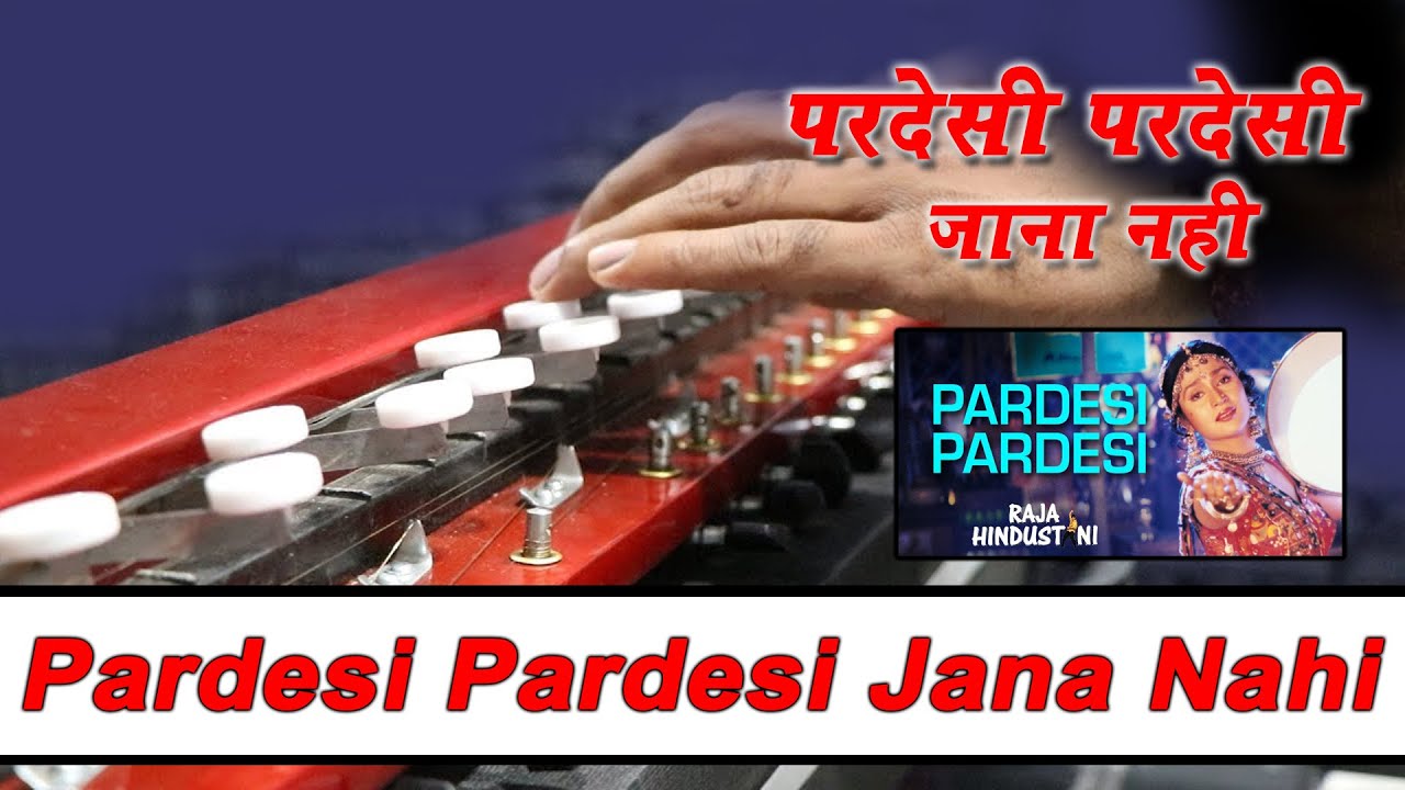 Pardesi Pardesi Banjo Tutorial | परदेसी परदेसी जाना नहीं बैंजो पर बजाना सीखो | #HarmoniumGuru
