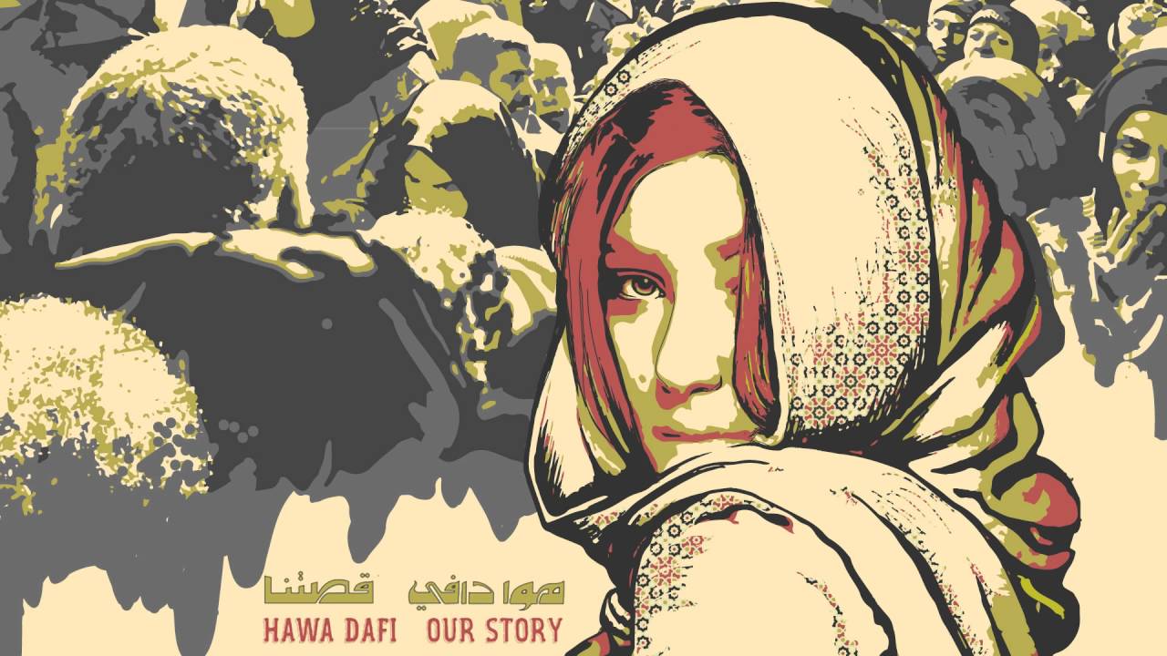 Hawa Dafi - Onadekom هوا دافي - أناديكم