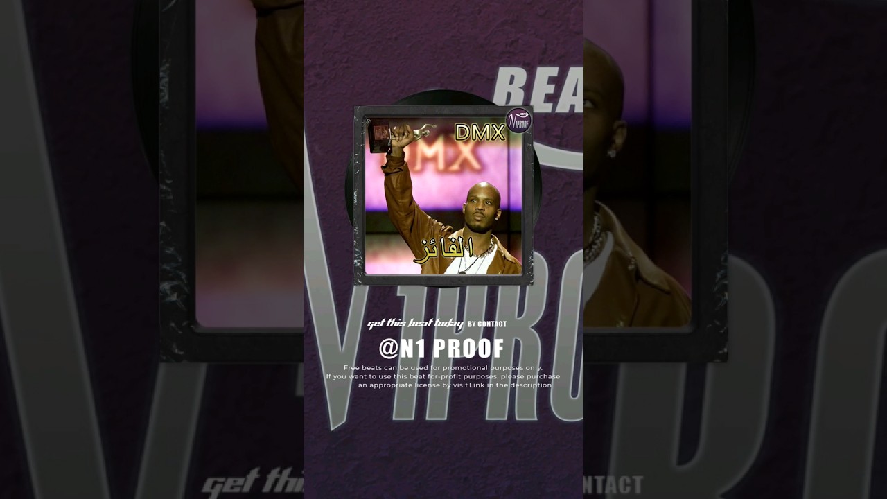 DMX TYPE BEAT 