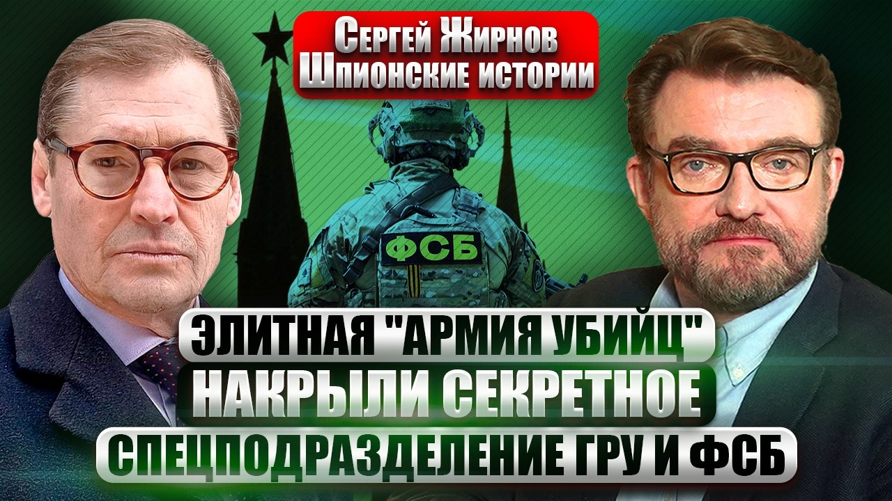 ЖИРНОВ: ВНЕЗАПНАЯ СДЕЛКА ТРАМПА И ЛУКАШЕНКО! США снимают САНКЦИИ С БЕЛАРУСИ. Тайна «ЦЕНТРА 795»
