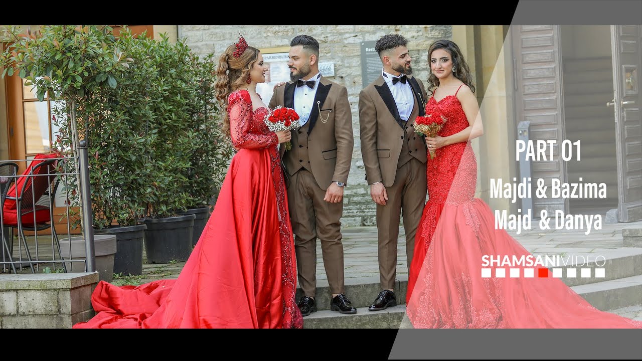 Majdi & Bazima  - Majd  & Danya // Part 1 // Hena // 4K // Adnan Bozani //  Shamsani Video ®2023