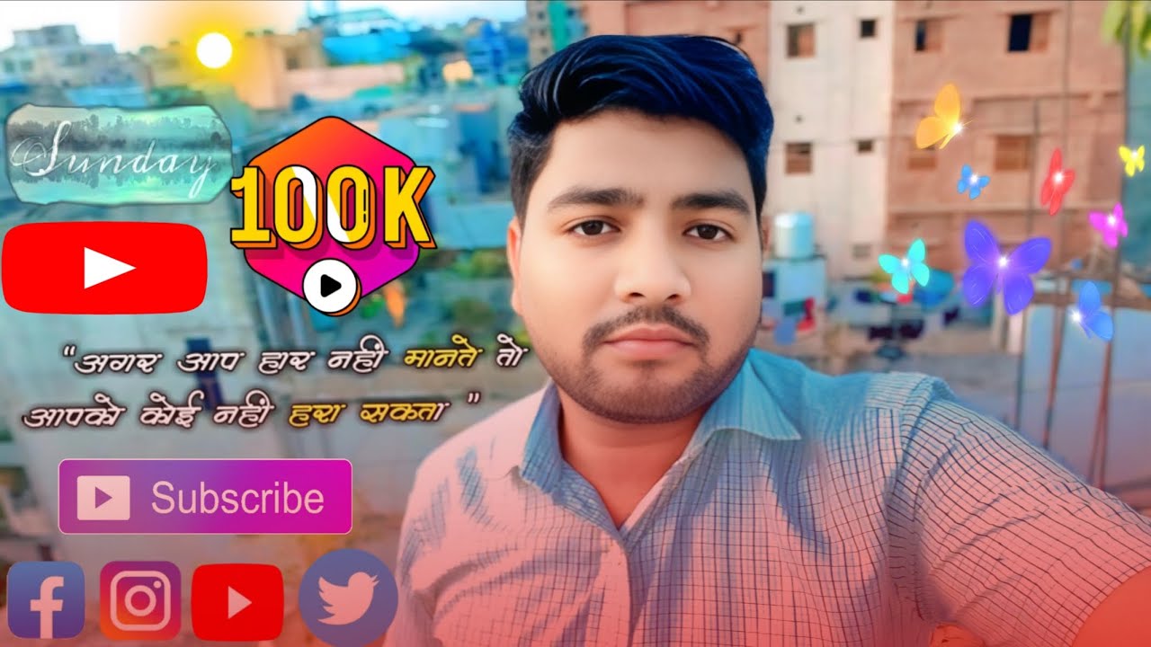 Evening time #time #evening #patna #video #like #views #videos #eveningtime  #viralvideo 
