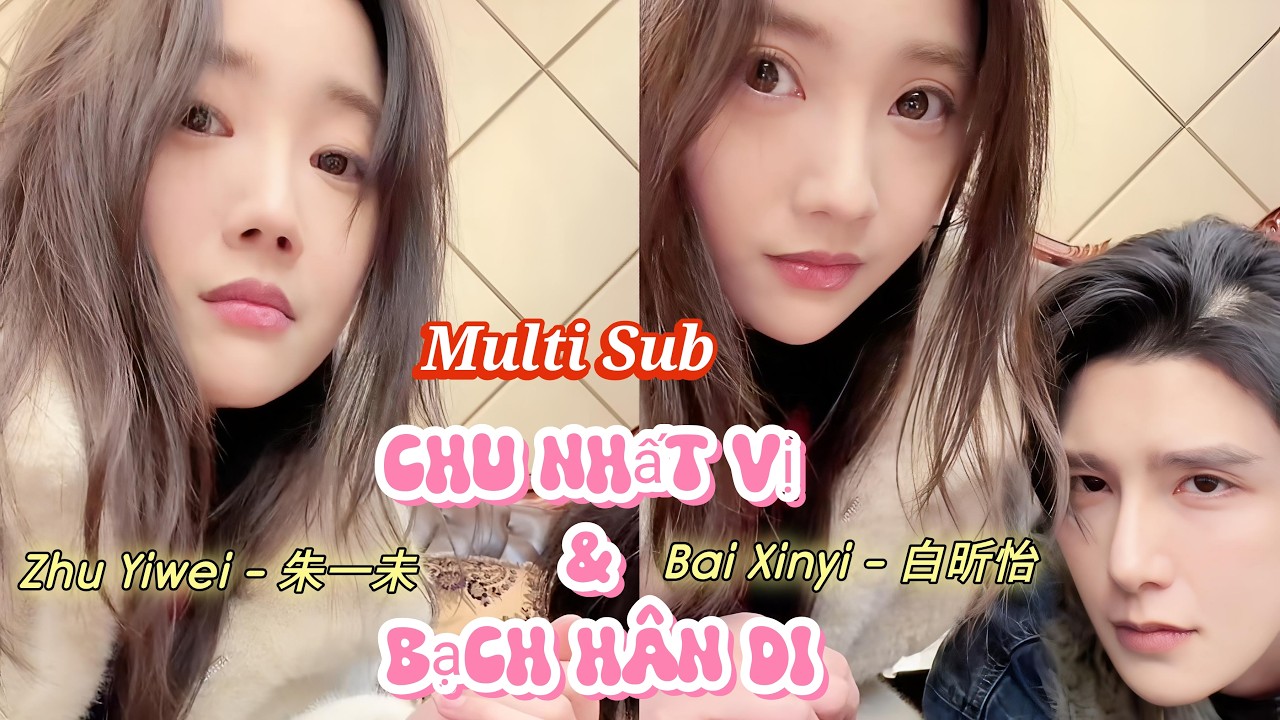 [Multi Sub] Zhu Yiwei & Bai Xinyi - 朱一未 & 白昕怡 | Bursting Couple || Song Tử Review