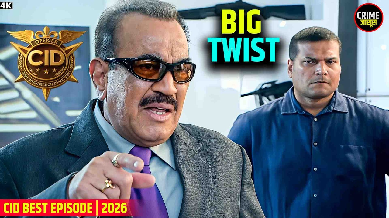 दोस्त ही निकला दुश्मन? CID का बड़ा ट्विस्ट! | Best Of CID | Full Episode #CID #CIDShow
