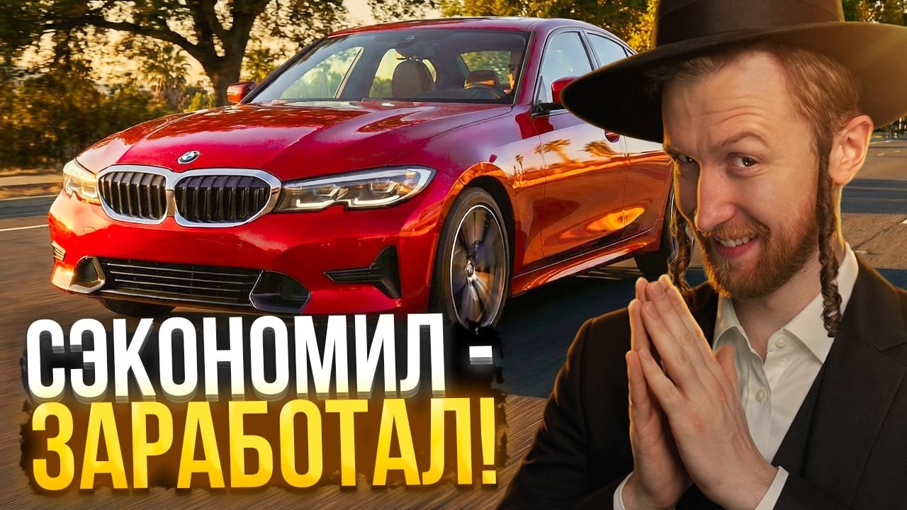 5 САМЫХ ВЫГОДНЫХ авто в 2026 году! #авто #автомобиль