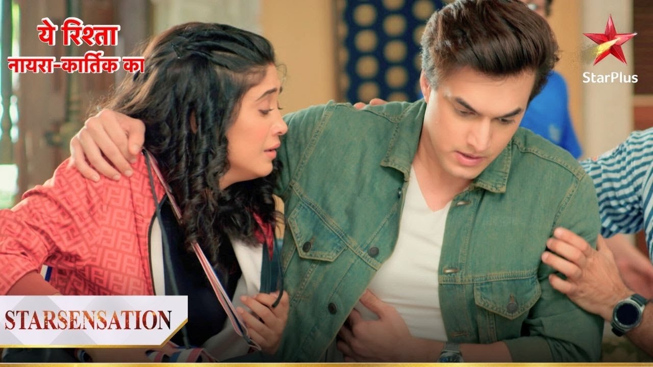 Mukesh ke wajah se lagi Kartik ko चोट! | Yeh Rishta - Naira Kartik Ka