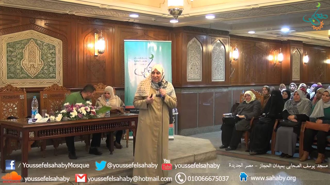 8 - الزواج 2020 : ألف مبروك
