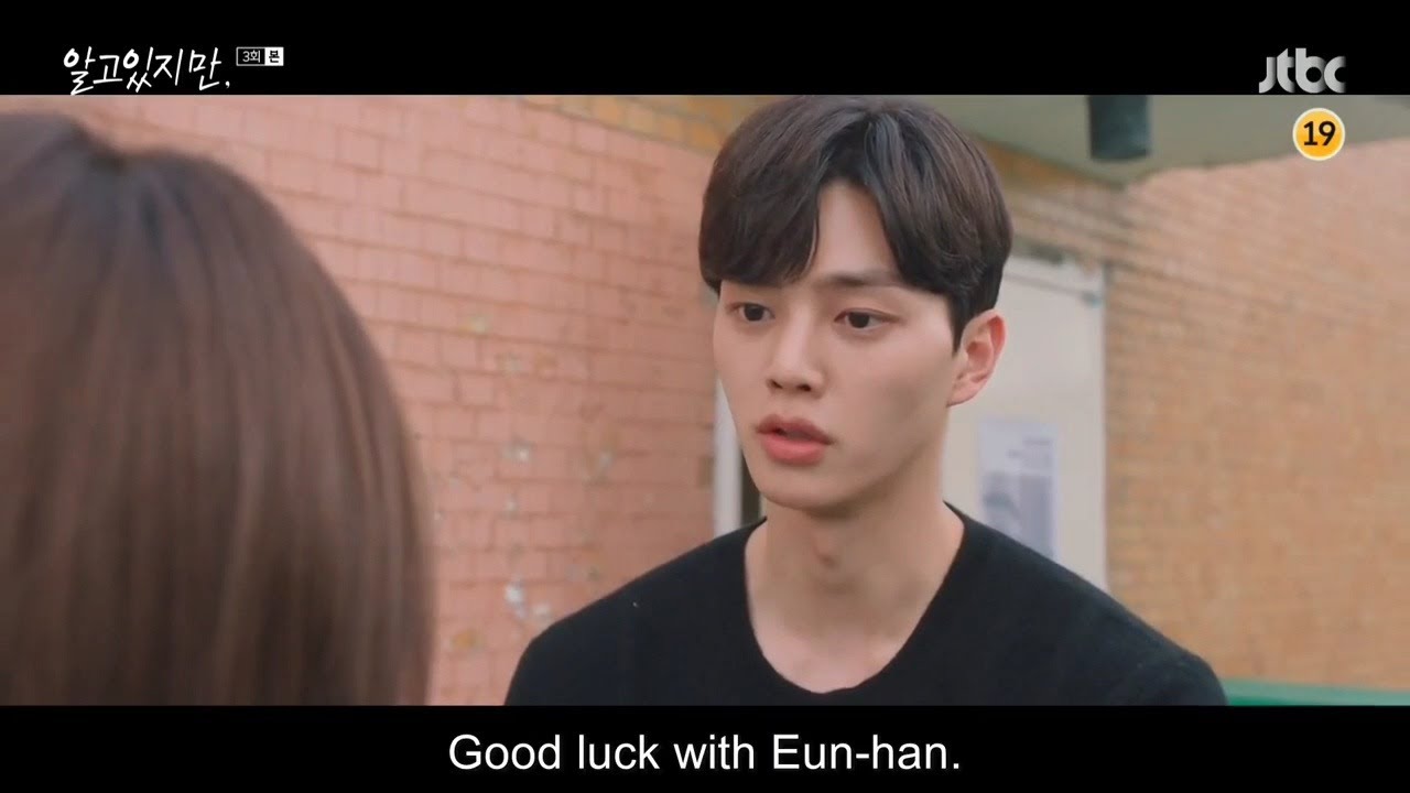 [SUB ENG] Nevertheless episode 3 | Jae Eon is jealous