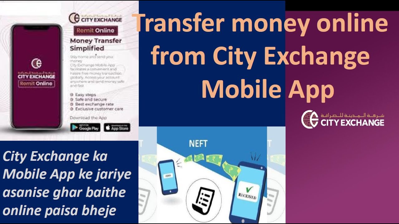 City Exchange Qatar online money transfer by mobile App | Send money online from City Exchange Qatar