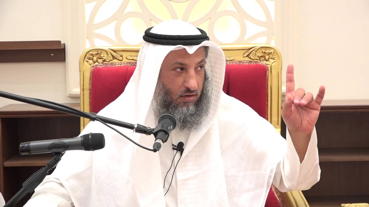 هل يجوز الزواج من غير رضا الوالدين بالنسبة للرجل الشيخ د. عثمان الخميس