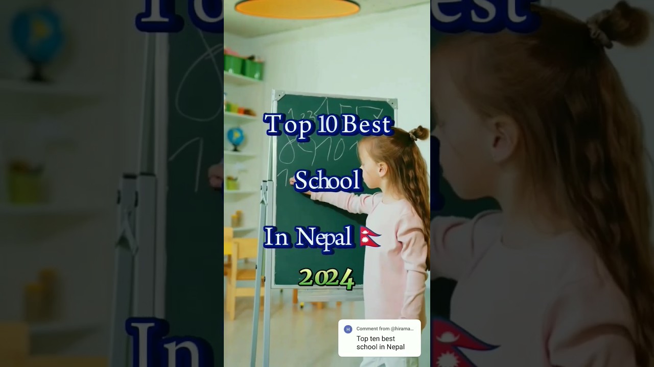 top 10 best school in nepal | top 10 school in nepal #kt top10 #top10 #destschool #nepal #school #