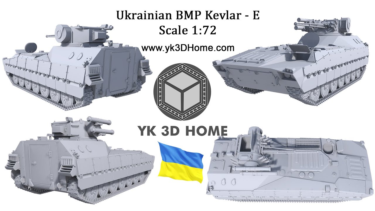 Ukrainian BMP Kevlar - E    of the scale 1.72