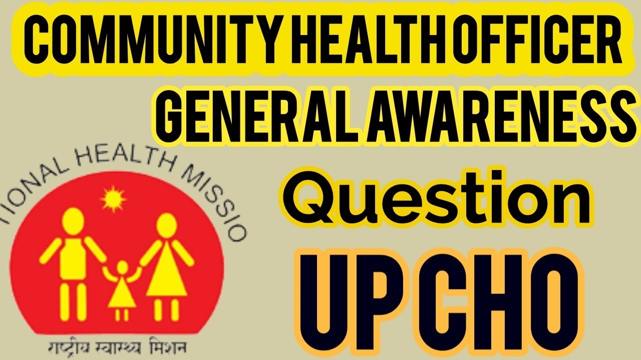 up cho important question//up cho general awareness important question