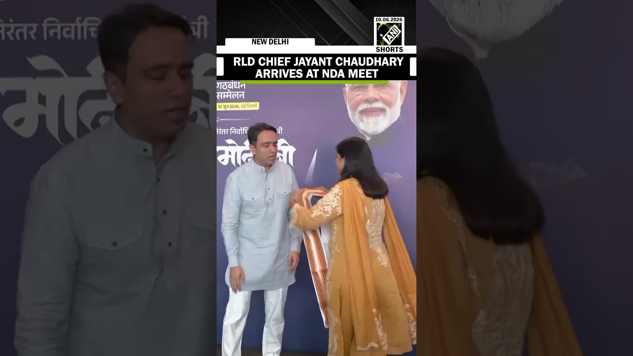 RLD Supremo Jayant Chaudhary receives a warm welcome at the NDA Conclave