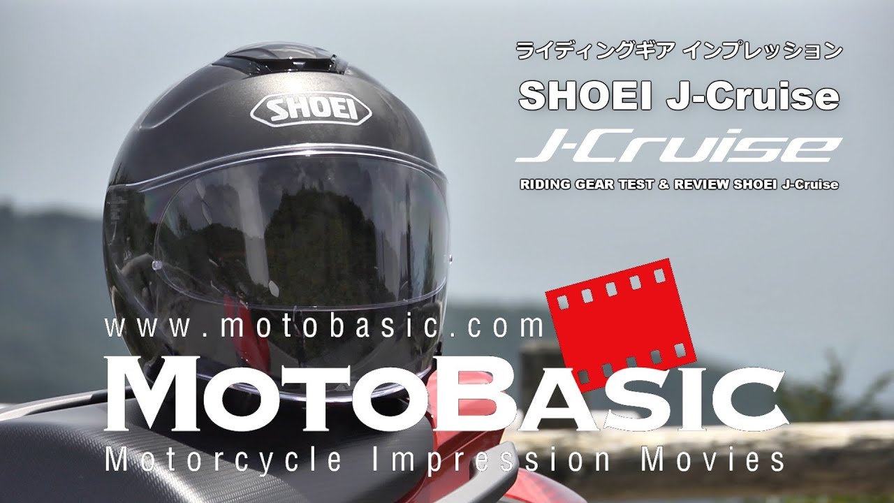 ジェイクルーズ バイク用品インプレSHOEI New Open Face Helmet J-Cruise REVIEW