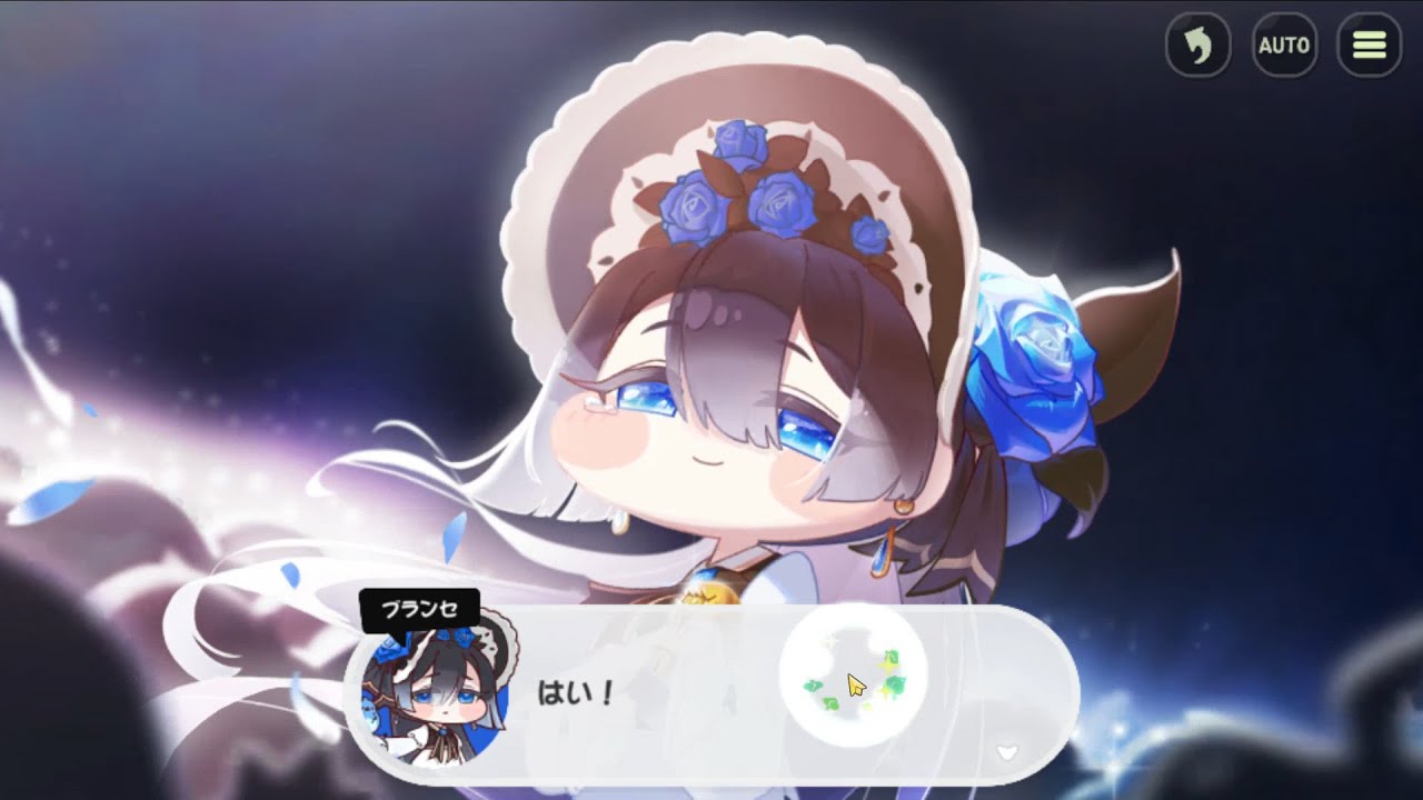 【実況】再び咲きほこる青い薔薇  金の雛鳥、ブランセ　part3