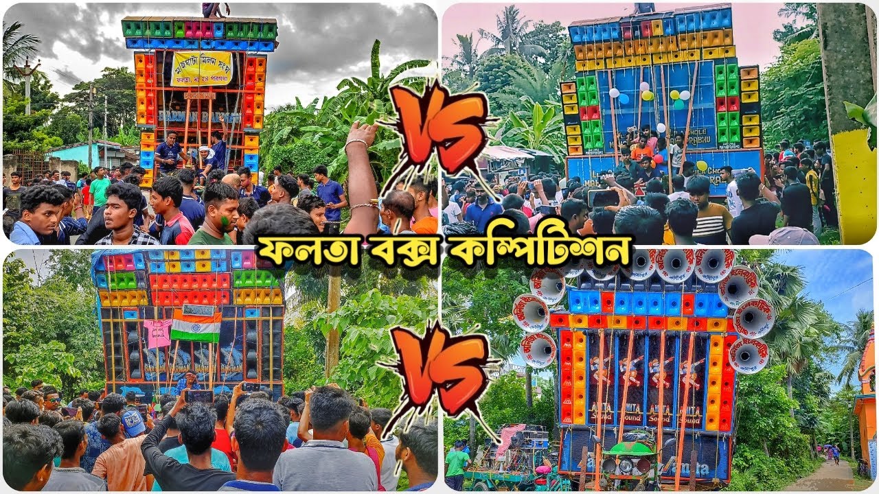 ফলতা তে সমস্ত সেটআপের রোডশো দেখুন 😯|| Falta box competition || Falta monsha Puja box competition .