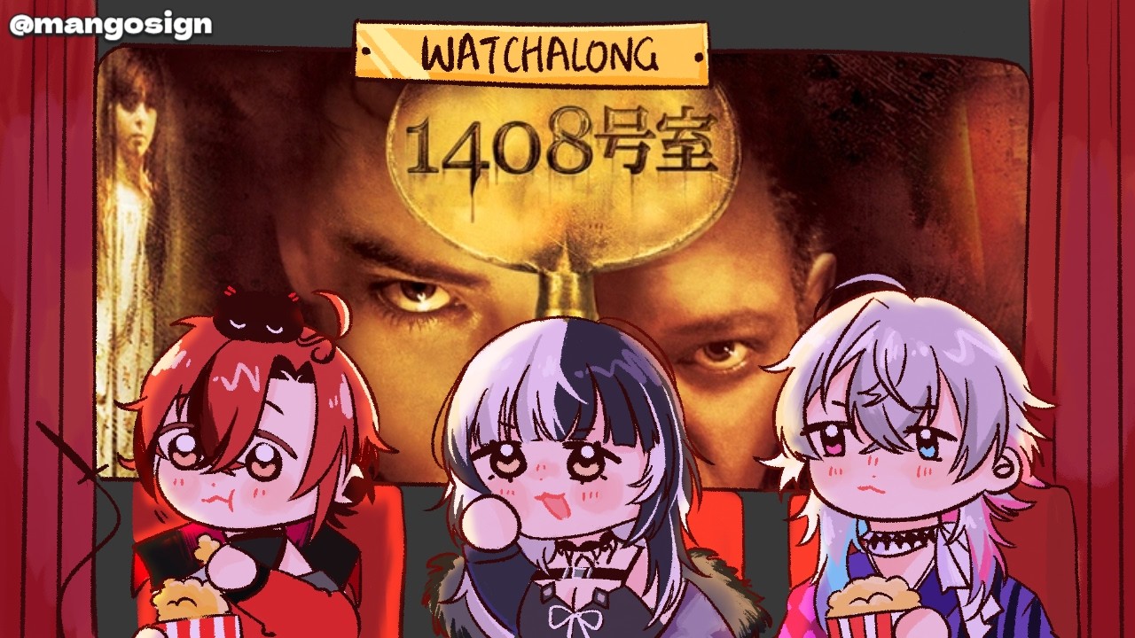 【WATCHALONG】- 1408 w THE Gavis Bettel & Shiori Novella (Flayon Banned)